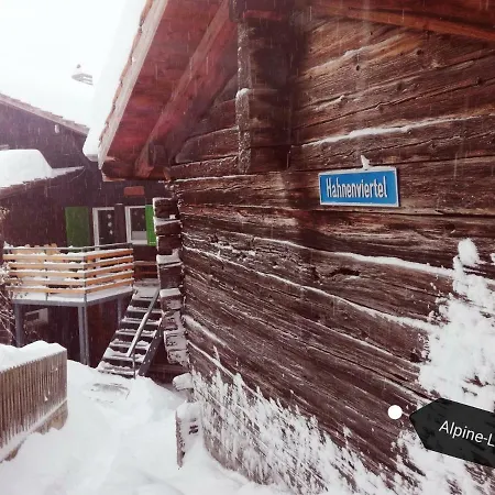 Alpine-lodge شقة *